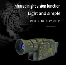 NV1000 Outdoor Night Vision Device Infrared Optical Monocular Device 5X Digital Zoom 200M Full Dark Viewing Distance COD