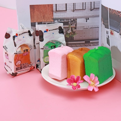 ZUO&AND Squishy Milk Toast Slow Rising Bread Scented Gift With Original Packing COD [1259701]